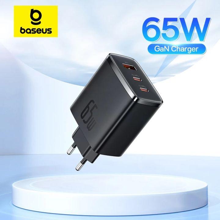 Baseus 65W GaN Fast Charger